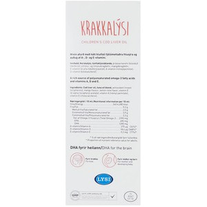 Омега-3 (рыбий жир) LYSI (Лиси) для детей со вкусом манго, лимона и лайма флакон 240 мл