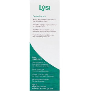 Омега-3 (риб'ячий жир) LYSI (Лісі) Форте капсули по 1000 мг 4 блістера по 16 шт