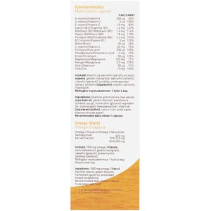 Омега-3 (рыбий жир) LYSI (Лиси) Health duet с мультивитаминами капсулы 4 блистера по 16 шт