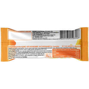 Чай облепиховый СМАКУЙТЕ концентрат напитка жидкий в стиках по 40 г 15 шт