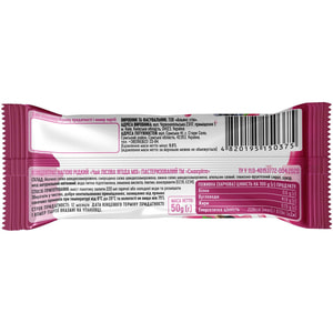 Чай лесная ягода СМАКУЙТЕ концентрат напитка жидкий малина, ежевика, смородина в стиках по 50 г 12 шт