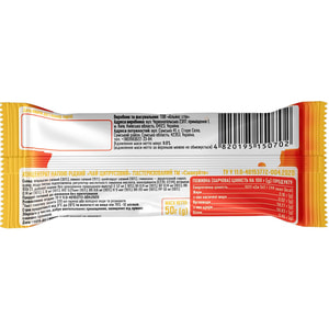 Чай цитрусовый СМАКУЙТЕ концентрат напитка жидкий в стиках по 50 г 12 шт