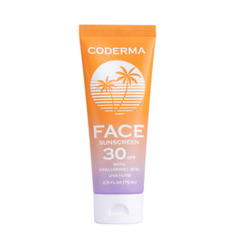 Крем для обличчя CODERMA (Кодерма) сонцезахисний з гіалуроновою кислотою SPF30 75 мл