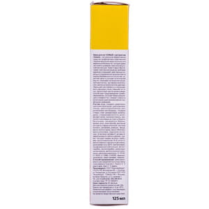 Крем для ног Софья с экстрактом пиявки венотонизирующий 125 мл