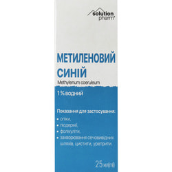Метиленовий синій 1% водний лосьйон косметичний флакон 25 мл Solution pharm