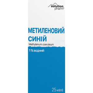 Метиленовый синий 1% водный лосьон косметический флакон 25 мл Solution pharm