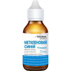 Метиленовый синий 1% водный лосьон косметический флакон 25 мл Solution pharm