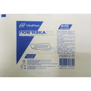 Повязка медицинская Medplast (Медпласт) для ран пластырная стерильная (пластырь) размер 9 см x 10 см 1шт