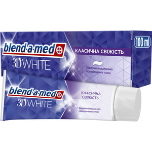 Зубная паста BLEND-A-MED (Блендамед) 3D White Классическая свежесть 100 мл