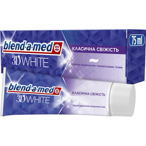 Зубна паста BLEND-A-MED (Блендамед) 3D White Класична свіжість 75 мл