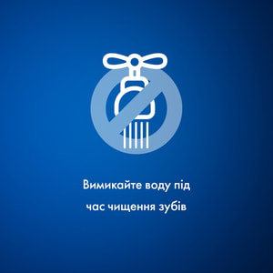 Зубна паста BLEND-A-MED (Блендамед) Complete Експерт захисту та професіональний захист 75 мл