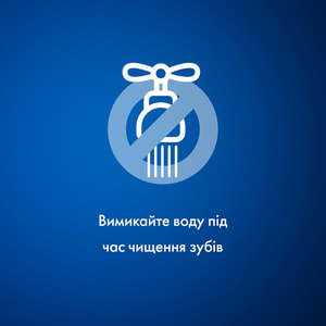 Зубна паста BLEND-A-MED (Блендамед) Complete Експерт захисту та здорова білизна 75 мл