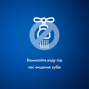 Зубная паста BLEND-A-MED (Блендамед) Complete Защита 7 Хрустальная белизна 100 мл