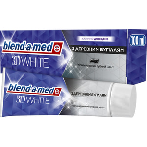 Зубная паста BLEND-A-MED (Блендамед) 3D White (3 три дэ вайт) Древесный уголь 100 мл