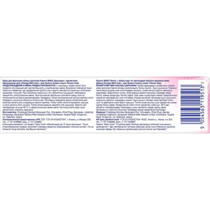 Крем для фиксации зубных протезов Корега Макс Фиксация + прилегание без вкуса 40 г