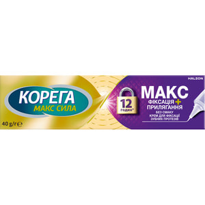 Крем для фиксации зубных протезов Корега Макс Фиксация + прилегание без вкуса 40 г