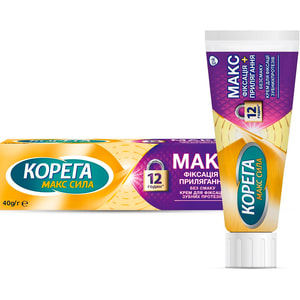 Крем для фиксации зубных протезов Корега Макс Фиксация + прилегание без вкуса 40 г