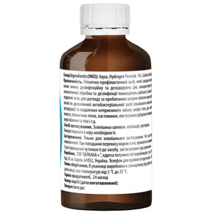 Перекись вод. р-р 3% фл. 200мл Solution Pharm