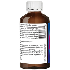 Перекись вод. р-р 3% фл. 200мл Solution Pharm