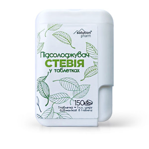 Підсолоджувач Стевія таблетки банка 150 шт Solution Pharm