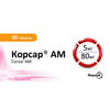 Корсар АМ табл. п/о 5мг/80мг №30