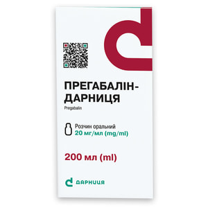 Прегабалин-Дарница р-р орал. 20мг/мл фл. 200мл