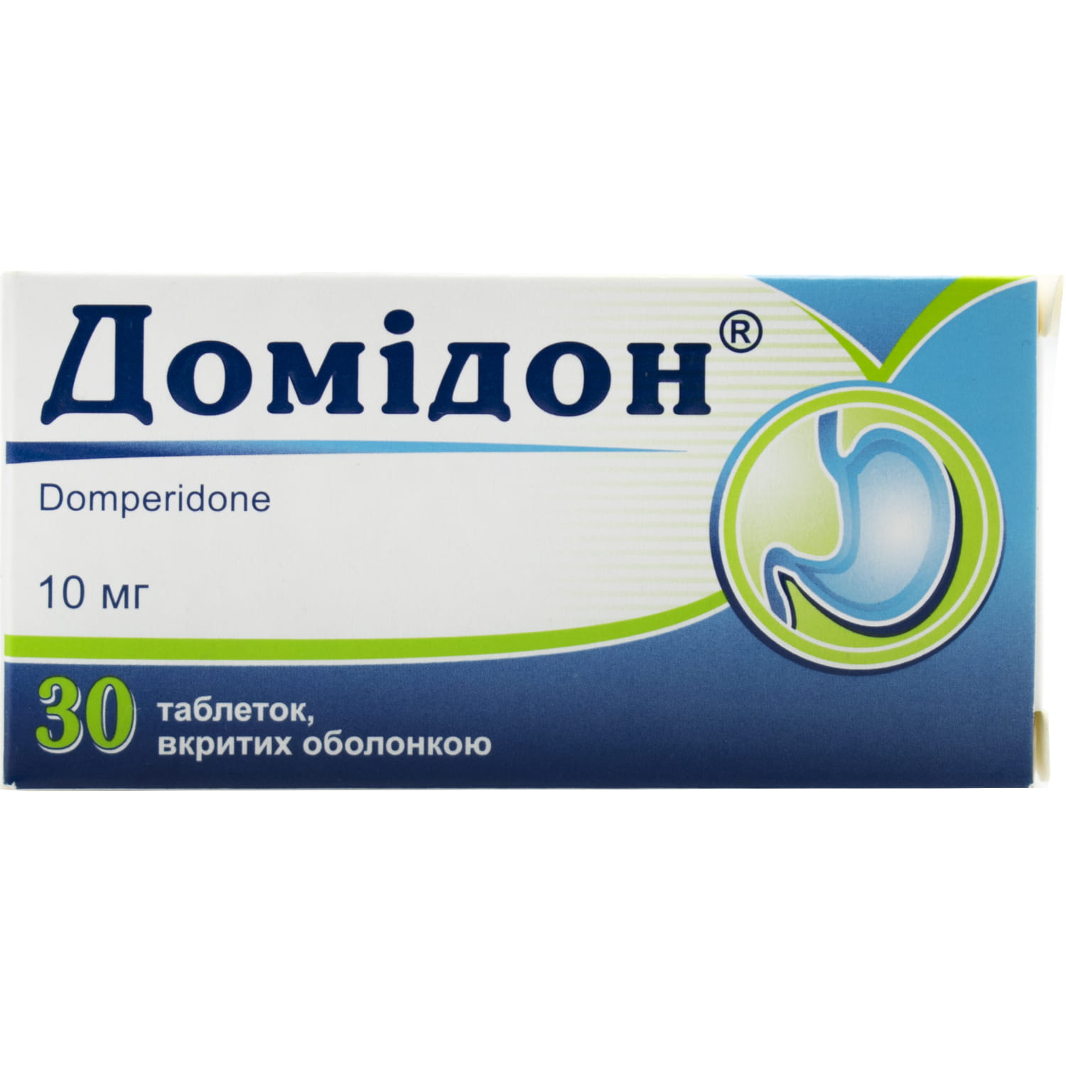 Домперидон отзывы. Домперидон. Motilium Турция. Домперидон 10 мг №30 (таблетки). Допрокин 10.