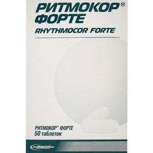 Ритмокор Форте табл. №50