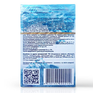 Льодяники з вітаміном С Dr.Smak (Др. Смак) Хелсік без цукру зі смаком лимону 20 шт