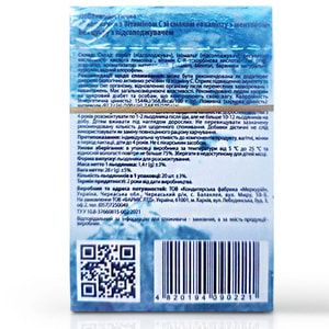 Леденцы с витамином С Dr.Smak (Др. Смак) Хелсик без сахара со вкусом эвкалипта с ментолом 20 шт