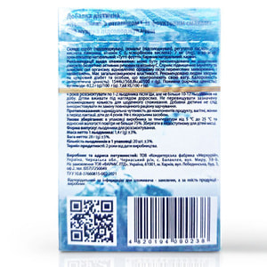 Леденцы с витамином С Dr.Smak (Др. Смак) Хелсик без сахара с фруктовым вкусом 20 шт