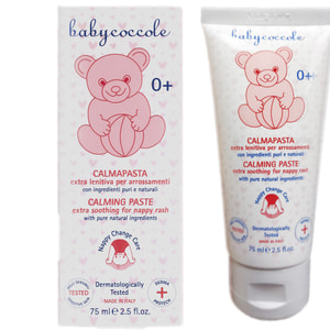 Крем под подгузник BABYCOCCOLE (Бейбикоколе) Calming Paste успокаивающий детский 75 мл