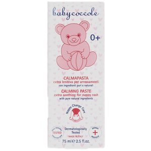 Крем под подгузник BABYCOCCOLE (Бейбикоколе) Calming Paste успокаивающий детский 75 мл