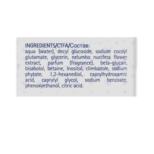 Мусс нежный очищающий BABYCOCCOLE (Бейбикоколе) с экстрактом цветков лотоса 150 мл