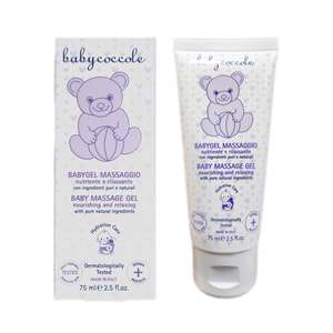 Гель для масажу BABYCOCCOLE (Бейбікоколе) дитячий з миндальною олією та вітаміном E та F 75 мл