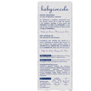 Гель для масажу BABYCOCCOLE (Бейбікоколе) дитячий з миндальною олією та вітаміном E та F 75 мл