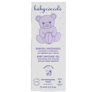 Гель для масажу BABYCOCCOLE (Бейбікоколе) дитячий з миндальною олією та вітаміном E та F 75 мл