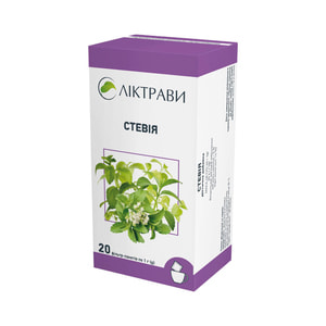 Стевія листя в фільтр-пакетах по 1 г упаковка 20 шт