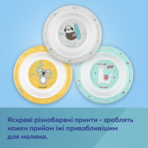 Мисочка из меламина детская CANPOL (Канпол) (артикул) 4/519_tur