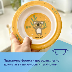 Мисочка из меламина детская CANPOL (Канпол) (артикул) 4/519_tur