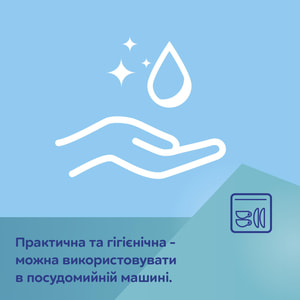 Мисочка из меламина детская CANPOL (Канпол) (артикул) 4/519_tur