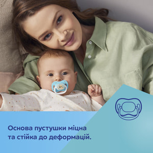 Пустышка силиконовая CANPOL (Канпол) артикул 23/292 от 6 до 18 месяцев цвет в ассортименте 1 шт