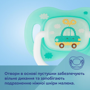 Пустышка силиконовая CANPOL (Канпол) артикул 23/292 от 6 до 18 месяцев цвет в ассортименте 1 шт