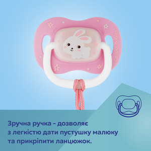 Пустышка силиконовая CANPOL (Канпол) артикул 23/292 от 6 до 18 месяцев цвет в ассортименте 1 шт