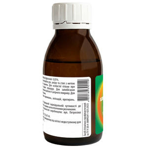 Хлоргексидин р-н 0,05% фл. 100мл Solution Pharm