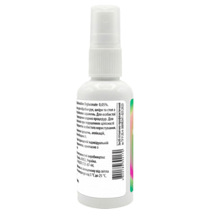 Хлоргексидин р-р 0,05% фл. спрей 50мл Solution Pharm