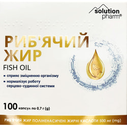 Риб'ячий жир капс. 500мг №100 Solution Pharm