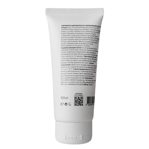 Сыворотка для волос SCALP (Скальп) с кератином 100 мл