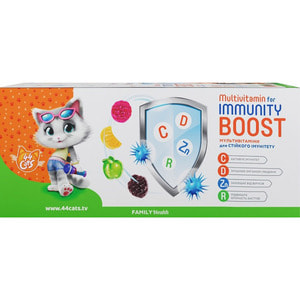 Мультивитамины NATHEALTH (НатХелс) для стойкого иммунитета пастилки жевательные 50 пакетов по 3 шт