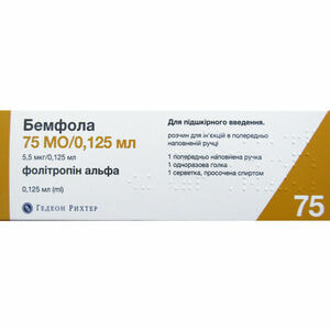Бемфола р-р д/ин. 75МЕ/0,125мл карт. в ручке №1